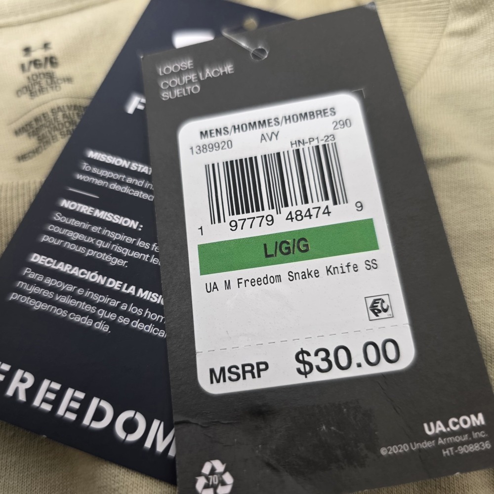NEW Men's Under‎ Armour Freedom Snake Short-Sleeve T-Shirt Large Tan #0793 - Picture 8 of 11
